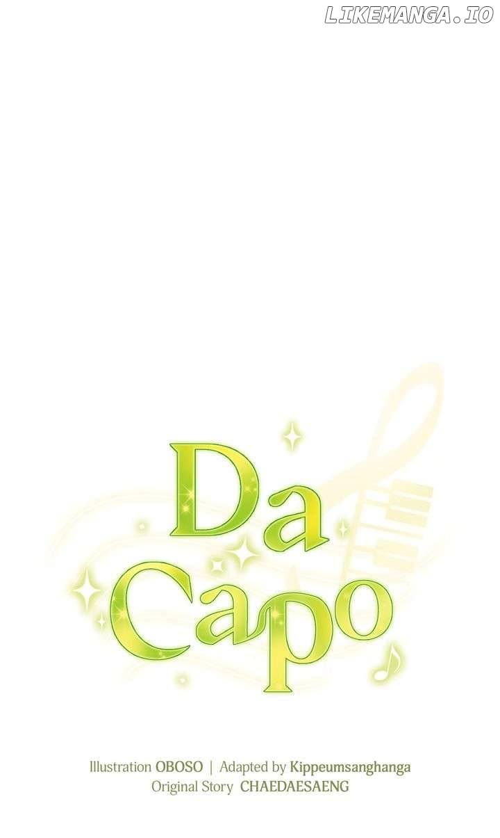 Da Capo Chapter 60 12